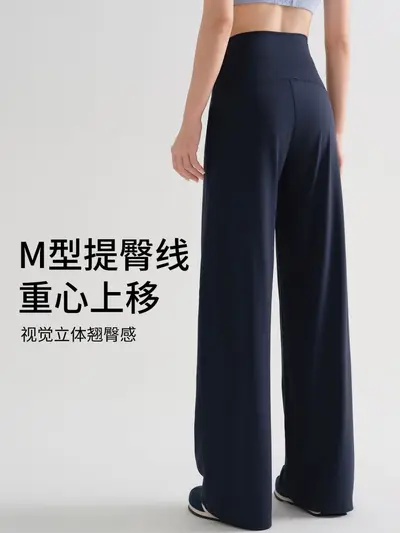 Damen lockere Yogahose, hohe Taille, gerader Schnitt, Langgröße - 6