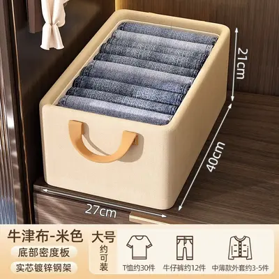 牛津布透明带盖钢架收纳箱可折叠家用卧室衣柜衣服裤储物整理收纳 - 8