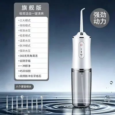 Water Flosser for Adults and Kids, Portable, Orthodontic Use - 13