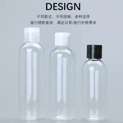 10 30 50 100 ml şeffaf plastik şişe PET flip-top sıvı şişesi kozmetik dağıtım şişesi sıkma şişesi