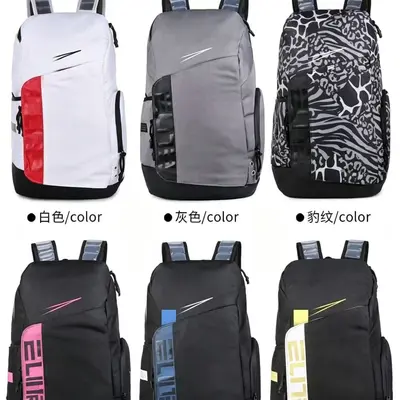 Minimalist Air Cushion Backpack, Large Capacity, Basketball and School Bag - 5