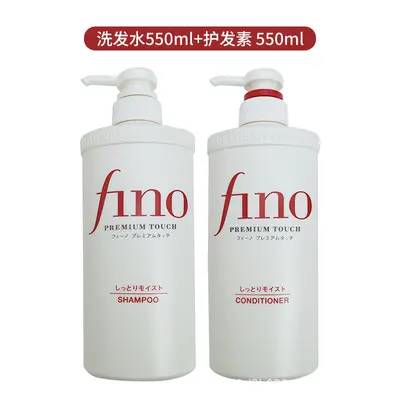 Fino Moisturizing Shampoo, Oil Control and Volumizing, 550ml - 8
