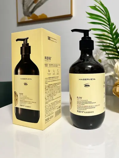 Hathaway Ginger Shampoo with Oil Control, Volume and Nourishment - 8