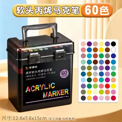 Boxed acrylic markers soft tip children's art set, colored drawing pens - 10