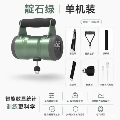Adjustable Resistance Handheld Strength Trainer, Multifunctional - 10