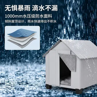 Foldable Outdoor Dog House with Removable Plush Cushion