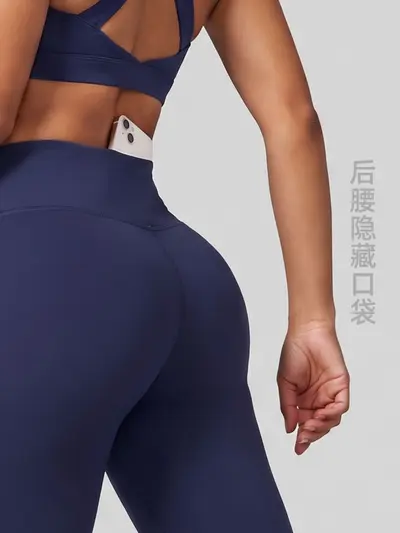 High Waist Butt-Lifting Yoga Pants, Nylon, With Pocket, High Stretch, Breathable - 3