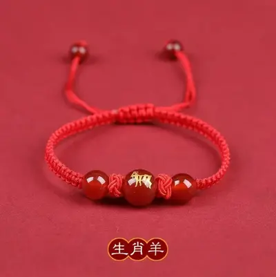 2026 Pferdjahr zwölf Tierkreiszeichen rote Schnur Armband Herren und Damen Geburtsjahr geflochtenes rotes Seil Drache Pferd Ratte Hase Rind Armband - 12