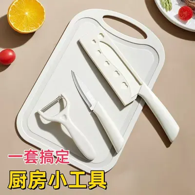 Kitchen knife and cutting board set combination - 1