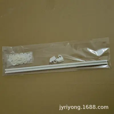 Wall-mounted hook, cabinet hook, kitchen rail hook, sliding S hook, multifunctional hook, drill-free long rail hook - 9