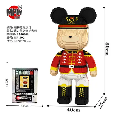 80cm Giant Cute Bear Building Blocks, Micro Particle - 8