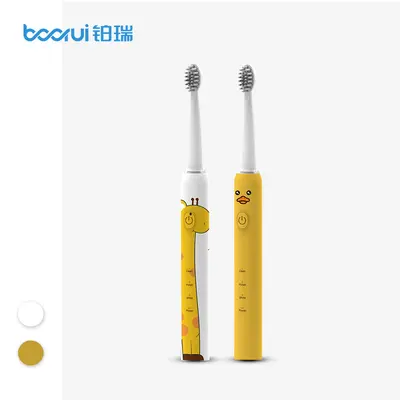 Children's Electric Toothbrush with Yellow Duck Cartoon Design, USB Rechargeable Ultrasoni - 2