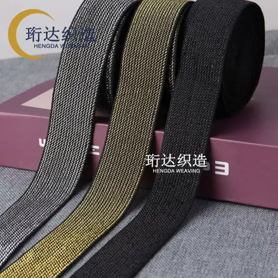 Elastic band, gold-silver, woven, decorative