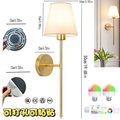 亚马逊可粘贴可打孔壁灯现代卧室床头客厅过道阳台氛围卧室壁灯具 - 2