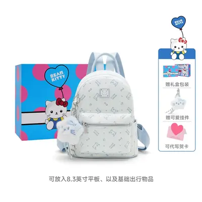 beamKitty Travel Backpack, Cartoon Print, With Pendant, Student - 10