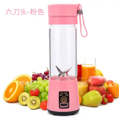 Portable electric juice extractor USB rechargeable - 7
