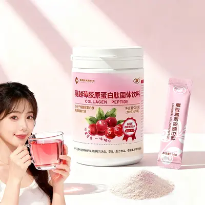 Marine Fish Collagen Peptide Cranberry Protein Powder - 1