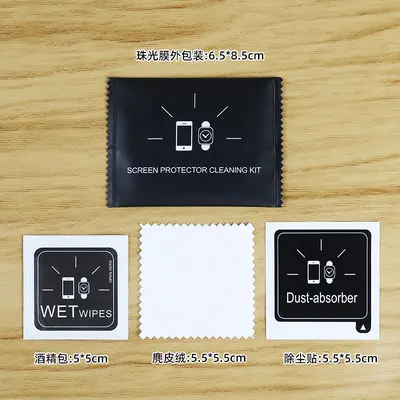 Lens Membrane Temizleme Seti Telefon Ekran Koruyucu Yardımcı Araçları Alkol Paket Toz Giderici Yapışkan Üretici Stok Toptan Satış - 7