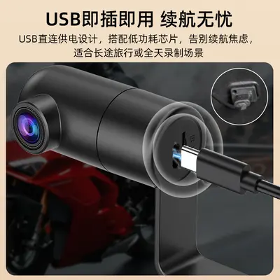 电动车行车记录仪骑行无线记录仪1080P易拆app手机互联不限车型 - 5