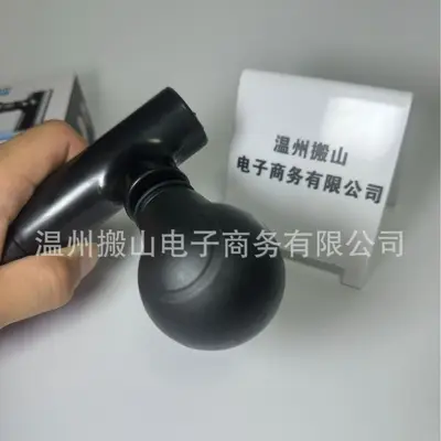 Mini fascia gun prostate massage rechargeable