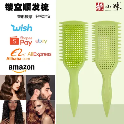 Zıplayan Bukle Tarağı, Curl Define Styling Brush, Hacimli Saç Şekillendirici