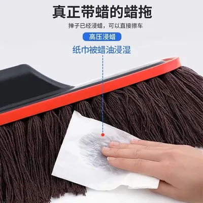 Car wash mop automotive wax brush retractable dust duster car cleaning tool wax mop car brush car cleaning mop - 4