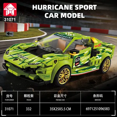 LEGO Compatible Racing Car Building Blocks, Small Pieces for Boys - 7