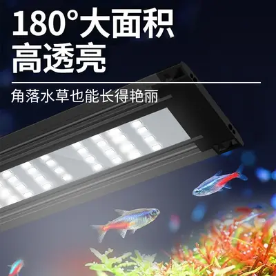 LED-Aquarienleuchte für Wasserpflanzen, wasserdicht, Vollspektrum, dreifarbig