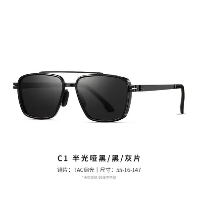 Ultra-Light Steel Frame Square Polarized Sunglasses for Men, Model S15227 - 7