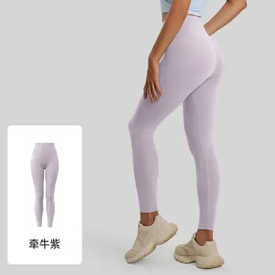 Women's Seamless Yoga Leggings with Back Pocket, Shaping Butt-Lift - 12