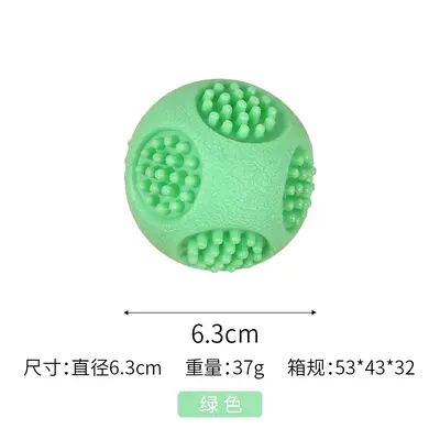 Interactive Squeaky Ball Toy for Cats and Dogs, Self-Play Sound Toy - 9