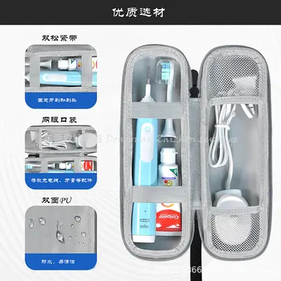 Travel Case for Oral-B/Philips Sonicare Electric Toothbrush, EVA Hard Protective Storage Box