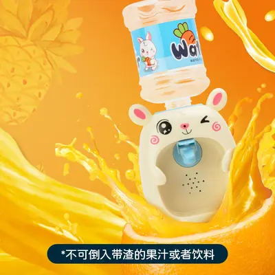 儿童迷你趣味饮水机 电动声光仿真过家家饮料机 宝宝益智厨房玩具