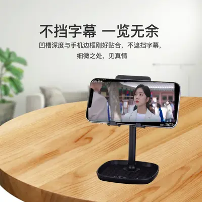 Tablet and phone stand, suction cup mount