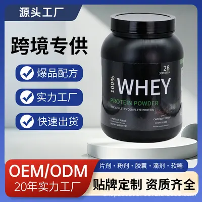 Whey İzolat Protein Tozu, Fitness İçin