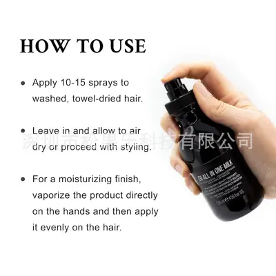 Hair Care Serum and Hair Oil Set 135ml Leave-In