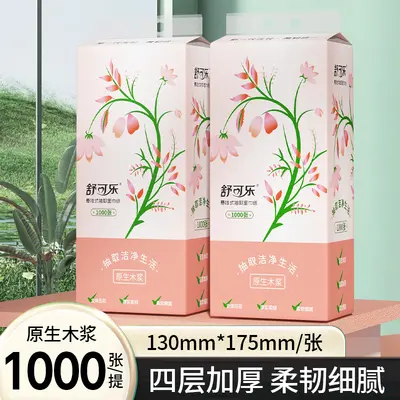 Asılabilir çekme peçete, 1000 yaprak, ev tipi toplu paket