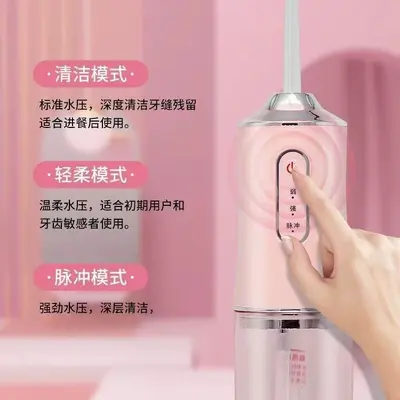 Portable Electric Water Flosser, Interdental Oral Cleaner