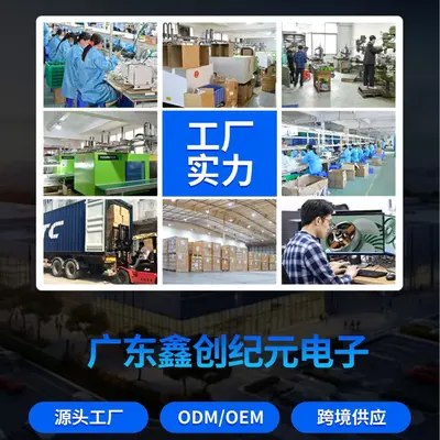 手持小风扇暴力120档东南亚充电大风力户外便携小型高速手持风扇
