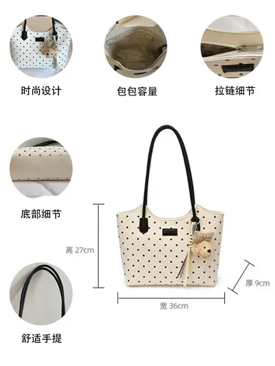 Niche Single Shoulder Bag for Women, Large Polka Dot Tote Bag - 4