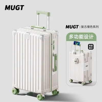 Zipper Suitcase 24 and 26 Inch, Explosion-Proof, Silent Wheels, Combination Lock - 7