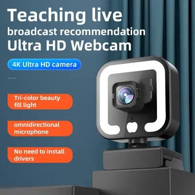 4K Private Model Beauty Filter Auto Focus 1080P Computer Camera HD Network USB Live Webcam 2K Driver-Free