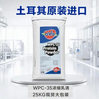 OVA peynir altı suyu protein tozu 35%, 1kg minimum
