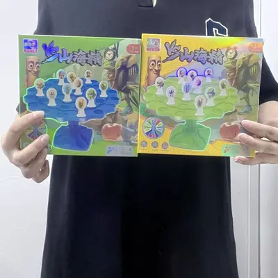 Children's Educational Mechanical Game Toy, Exchange Gift - 5