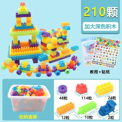 Large Plastic Building Blocks, Bulk Pack, Educational Toy for Kindergarten - 13
