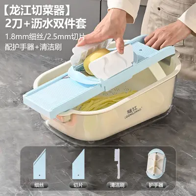 Multifunctional vegetable cutter with potato shredder, commercial - 10