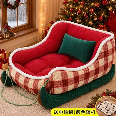 Christmas Sled Small Dog Bed, All-Season, Warm Winter Pet Nest - 13