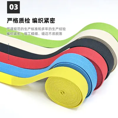 Çok Renkli Çift Çapraz Dokuma Elastik Bant, 2-4 cm, Kemer ve Çanta İçin - 5