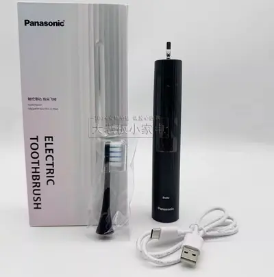 Panasonic DC20 sonic electric toothbrush, couples set - 4
