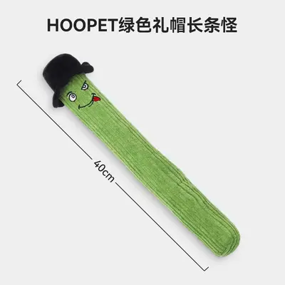狗狗玩具耐咬发声解闷磨牙幼犬小狗柯基中大型犬宠物消耗精力用品 - 9
